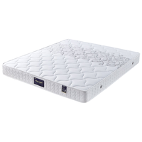 全友（QUANU） 弹簧床垫 软硬两面床垫双功能床垫 13011 床垫 1800*2000