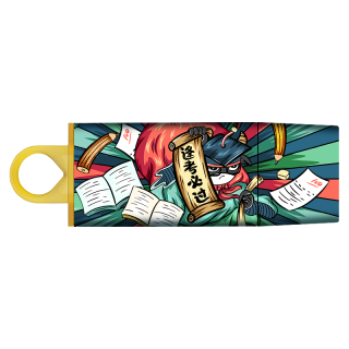 金士顿（Kingston）128GB USB3.2 Gen 1 U盘 DTX 个性化逢考必过印刷款