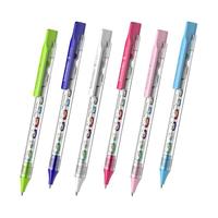 Schneider 施耐德 中性笔心趣用可爱卡通笔日常书写学霸考试刷题速干透明水笔G2笔芯0.5mm