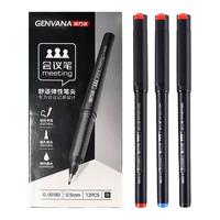 Genvana 金万年 小红帽针管笔手绘工程图纸绘图绘画机械建筑考试笔用快干水性纤维笔12支