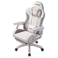 科润 电竞椅男电脑椅子家用舒适久坐办公科技布-魅影灰 乳胶坐垫+铝合金脚