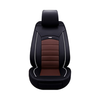 BOLISH 布雷什 五座四季通用汽车坐垫