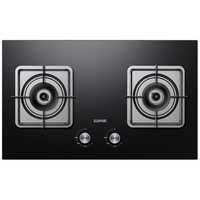  SUPOR/苏泊尔 5.2KW蓝焰猛火 燃气灶  天然气