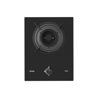  OPPEIN/欧派 5.0kW大火力 燃气灶  液化气