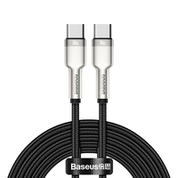 BASEUS 倍思 卡福乐系列 双Type-C 100W 数据线 尼龙编织 2m 黑色