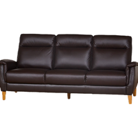 NITORI宜得利家居 家具美拉德皮质实木沙发3人位皮沙发 KF018 深棕
