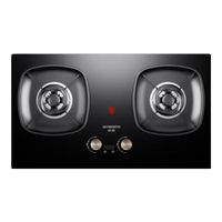  SKYWORTH/创维 5.2kW聚能定时猛火 燃气灶  天然气