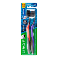 DARLIE 好来 旋炭纤洁牙刷 2支