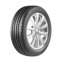 BRIDGESTONE 普利司通 TECHNO 耐驰客 轿车轮胎 经济耐磨型 205/70R15 100H XL