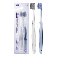 KOLLIEN 科砾霖 牙刷简约软毛牙刷2支装银离子刷毛方形刷头深入清洁 透明刷柄