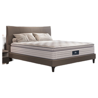 Serta/舒达 乳胶床垫 席梦思弹簧床垫 哈佛MAX*偏软睡感*30CM 25-35cm(含) 软硬适中 150*200cm
