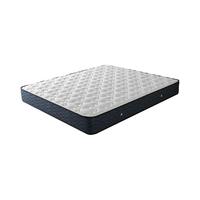 SOMNOPRO 穗宝 穗月流金 天然乳胶床垫