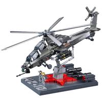 Sluban 快乐小鲁班 模玩地带系列 M38-B1233 WZ-10S武装直升机 1:35