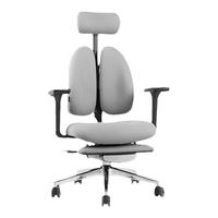 PROGRESS HEALTH 普格瑞司 PH-08BH 双背电脑椅