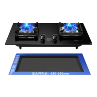 樱雪（INSE）燃气灶 家用嵌入式大火力 双头燃气灶双灶 台嵌两用 5.2kW猛火双灶 Q2436(B)W天然气 【全尺寸底盘】天然气灶5.2KW