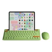 航世 轻音 无线蓝牙键盘 卡槽支架  无轴体 糖果色