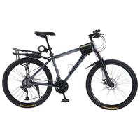 飞鸽（FLYING PIGEON）飞鸽铝合金山地自行车成人男女青少年车通勤越野赛车单车 F880铝架-三刀轮-碟刹 灰色 26英寸 适合160-180cm 21速