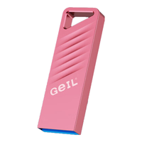 GeIL/金邦 读速100MB/s U盘  樱花粉 128GB
