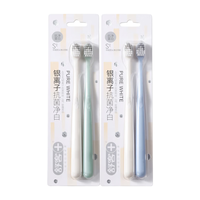 Saky舒客玲珑宽头净白牙刷4支银离子刷丝抗菌率99%中毛偏硬去烟渍成人男士 【抗菌率99.9%】玲珑宽头 4支