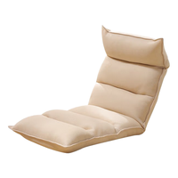 雅美乐 YS221 单人折叠沙发 米白色