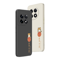 梦想可嘉 【国风款】适用一加ace2手机壳 1+ace2保护套镜头全包超薄液态硅胶防摔软壳简约卡通男女款 黑色 【黑色】镜头全包丨亲肤手感