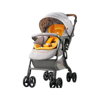 Joie 巧儿宜 S1723 婴儿推车 芙洛特Pro版 甜果灰