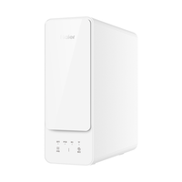 Haier 海尔 Supera系列 HRO10H06-2U1 反渗透纯水机 1000G