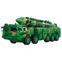 CaDA 咔搭 C56031 东风-21D反舰弹道导弹 静态版