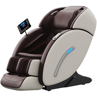 AUX 奥克斯 T100 按摩椅 米棕色