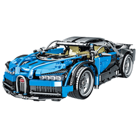 联合创想 兼容乐高兰博基尼积木跑赛车拼装具 1:14布加迪超跑
