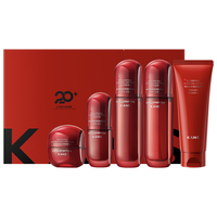 KANS/韩束 补水保湿 护肤品套装 80ml+80ml+50g