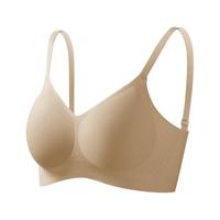 古今 含天然乳胶大U美背隐形无痕无钢圈文胸 小胸薄款
