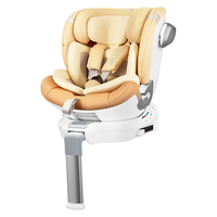 Abner 阿布纳 婴儿童座椅0-4-7-12岁汽车用宝宝坐椅车载360度旋转可坐可躺 周游家Pro-版