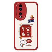 Smorss 适用荣耀70手机壳 HONOR 70保护套 全包镜头ins彩绘兔年款超薄小羊皮男女款硅胶防摔软壳 平安喜乐 【荣耀70】平安喜乐