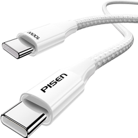 品胜双头type-c数据线PD100W快充ctoc车载充电线适用苹果iPhone16/15/iPad华为p70matext手机电脑小米