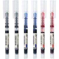 deli 得力 S856 拔帽中性笔 黑色 0.5mm 6支装