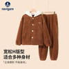 navigare 纳维凯尔 儿童珊瑚绒家居服套装