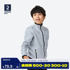 DECATHLON 迪卡侬 户外运动保暖舒适儿童抓绒衣浅灰色2763366 161-172cm14-15岁