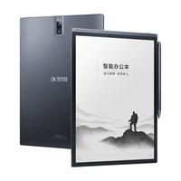 科大讯飞智能办公本X3Pro Lamy讯飞电子书阅读器电子手写笔记本手写墨水屏读书阅读器电纸书水墨屏电子阅读器