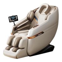  Lenovo/联想 多功能 按摩椅