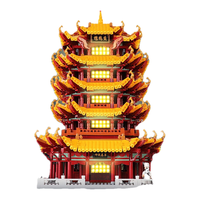 星堡积木儿童中华街系列兼容拼插积木中国风街景建筑模型房子拼装儿童玩具 中华黄鹤楼【6794颗粒】01024无灯光