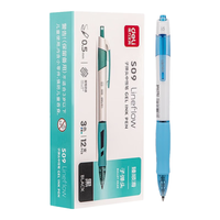 deli 得力 S09 按动中性笔 黑色 0.5mm 12支装