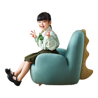 QuanU 全友 童趣萌宠系列 102830 卡通萌趣沙发椅 恐龙款