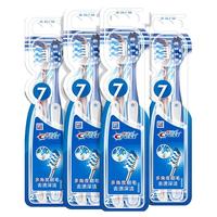 Crest 佳洁士 全优7效 软毛牙刷 8支组合装