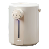 苏泊尔 电热水瓶热水壶5L大容量家用恒温烧水壶多段保温电热水壶烧水器开水壶 SW-50T109