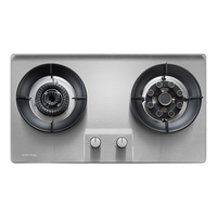  Royalstar/荣事达 5.2kw猛火 燃气灶  天然气(12T)