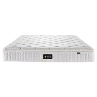 MENGSHEN 梦神 3cm乳胶席梦思床垫卧室家用软垫独袋弹簧软硬两用床垫 云川