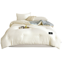 皇朝家私 防钻绒系列 60%白鸭毛羽毛被 冬被 1500g 150*200cm 白色