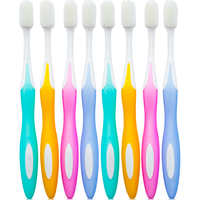 伊甸园儿童纳米软毛牙刷细软小头3-12岁硅胶纳米男女孩宝宝 儿童纳米牙刷 6支