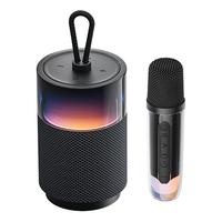 先科（SAST）a7单麦话筒音响一体自带声卡K歌麦克风家庭ktv音响套装无线蓝牙音箱唱歌卡拉ok一体机 A7单话筒【可连电视+氛围强】